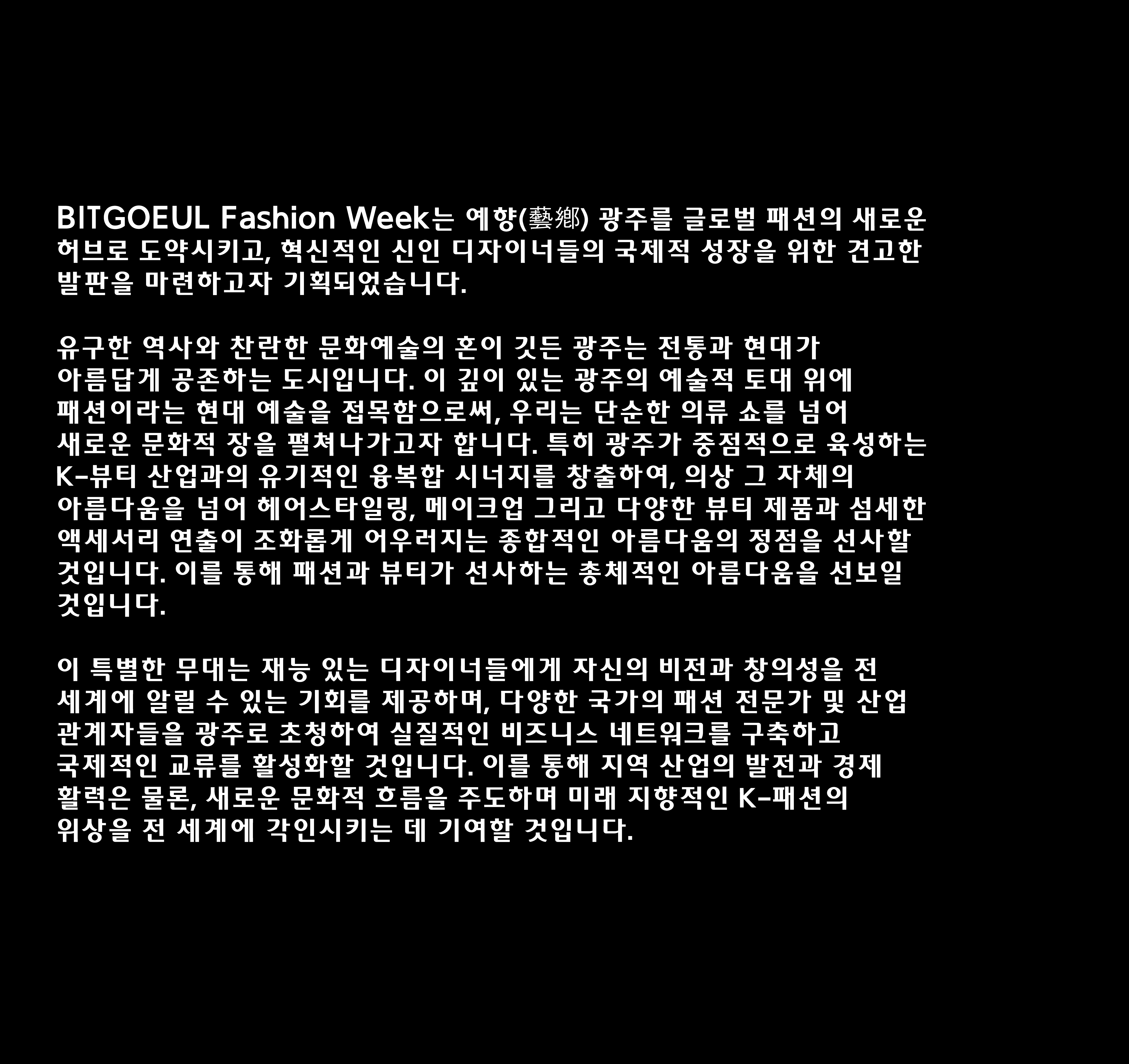 about image 2