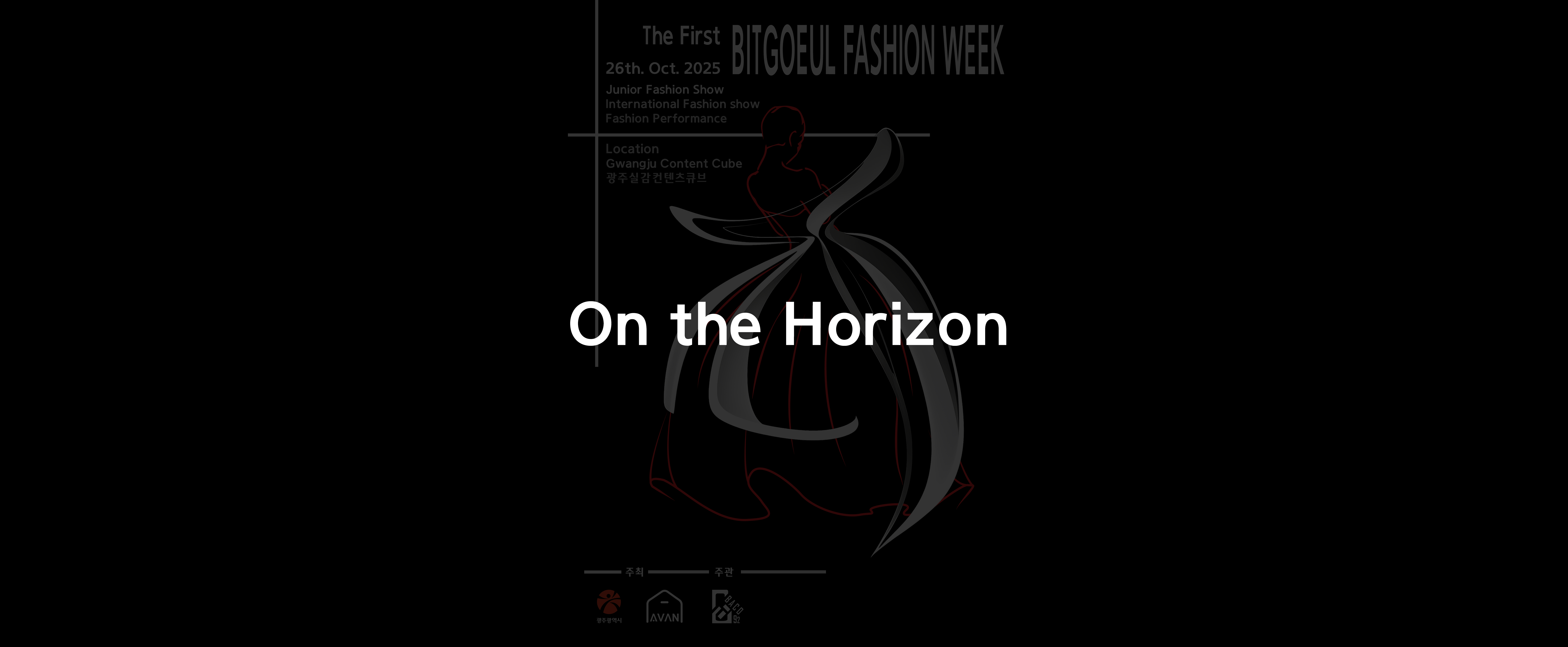 Bitgoeul Fashion Week Poster